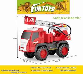 FIRE TRUCK W/SPRAYING WATER,