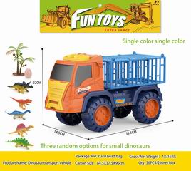 DINOSAUR TRANSPORT VEHICLE,