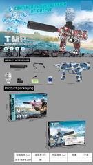 B/O WATER BOMB GUN,