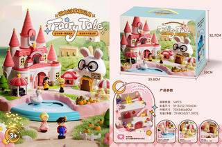 MAGNETIC CASTLE,
