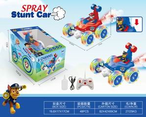 R/C STUNT CAR W/SPRAY,
