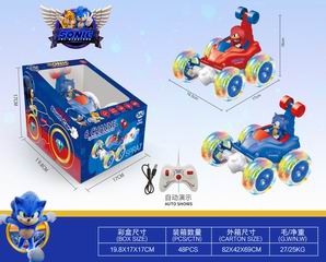 R/C STUNT CAR,