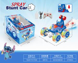 R/C STUNT CAR W/SPRAY,