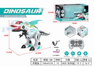2.4G R/C DINOSAUR W/LIGHT & SOUND & SPRAY,