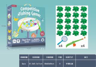 FISHING GAME,