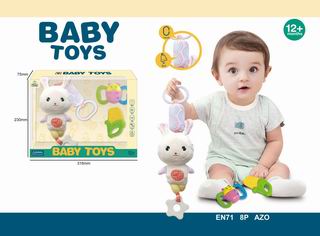 BABY RATTLE,