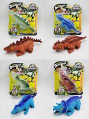 DINOSAUR,