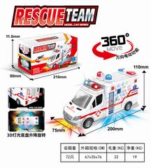 B/O AMBULANCE W/LIGHT & MUSIC,