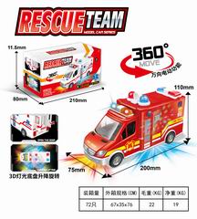 B/O FIRE TRUCK W/LIGHT & MUSIC,