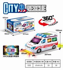 B/O AMBULANCE W/LIGHT & SOUND,