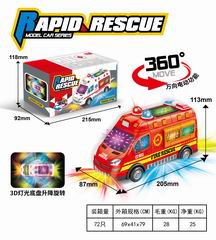 B/O FIRE TRUCK W/LIGHT & SOUND,
