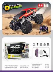 2.4G 11 CHANNEL R/C CAR W/LIGHT & SOUND & SPRAY,