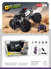 2.4G 11 CHANNEL R/C POLICE CAR W/LIGHT & SOUND & SPRAY,