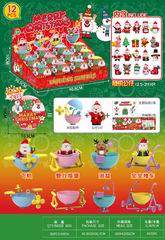BALL 12PCS,