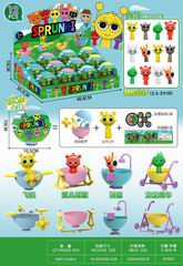BALL 12PCS,