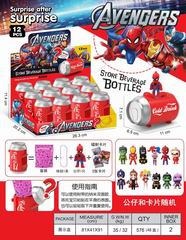 DOLL 12PCS,