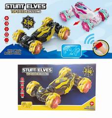 2.4G R/C STUNT CAR W/LIGHT & SPRAY,