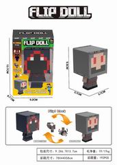 FLIP DOLL,