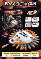 SOFT BULLET GUN,