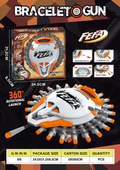 SOFT BULLET GUN,
