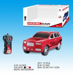 1:20 2 CHANNEL R/C CAR,