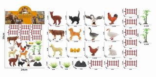 ANIMAL SET,