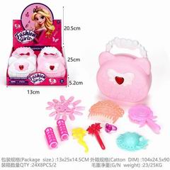 BEAUTY SET 8PCS,