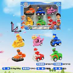 PULL BACK CAR 6PCS,