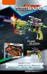 SOFT BULLET GUN,