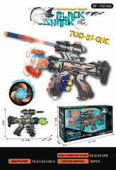 SOFT BULLET GUN W/LIGHT & SOUND,