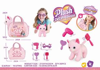 PET SET,