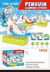 B/O PENGUIN CLIMBING STAIRS W/LIGHT & MUSIC,