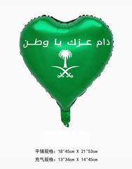 BALLOON,