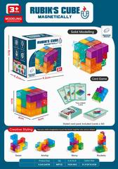 MAGNETIC CUBE,