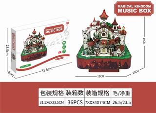 DIY MAGICAL KINGDOM MUSIC BOX,