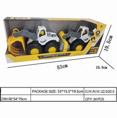 SLIDE TRUCK 2PCS,