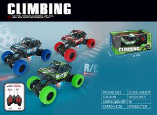 4 CHANNEL R/C CAR W/LIGHT,