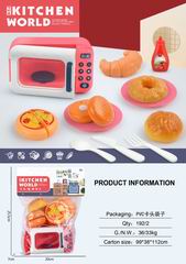 KITCHEN SET,