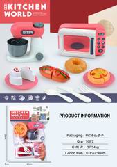 KITCHEN SET,