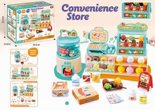 CONVENIENCE STORE,