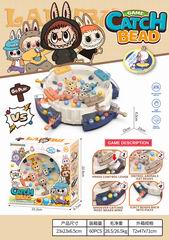 LABUBU CATCH BEAD,