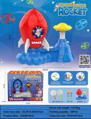 FLYING SAUCER ROCKET,