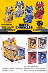 DEFORMATION ROBOT 12PCS,