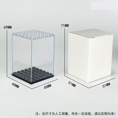 BUILDING BLOCK BOX,