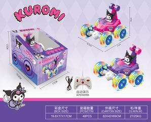 R/C STUNT CAR,