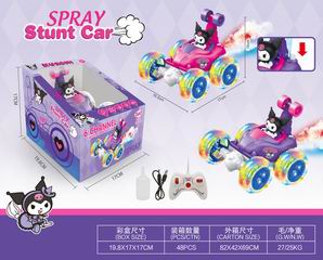 R/C STUNT CAR W/SPRAY,