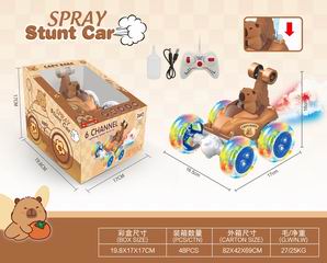 R/C STUNT CAR W/SPRAY,