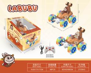 R/C STUNT CAR,