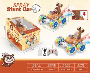 R/C STUNT CAR W/SPRAY,