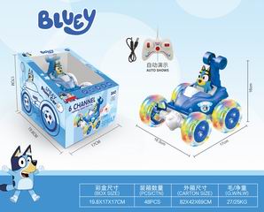 R/C STUNT CAR,